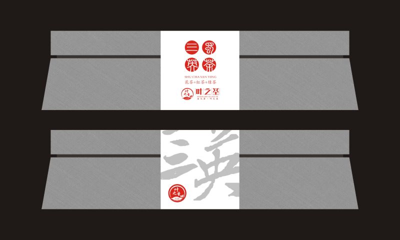 包装印刷